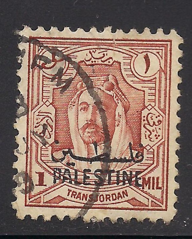 Rey Abdullah I de Jordania.