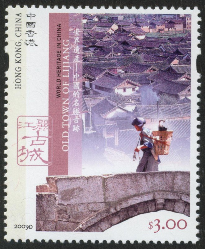 CHINA - Ciudad vieja de Lijiang