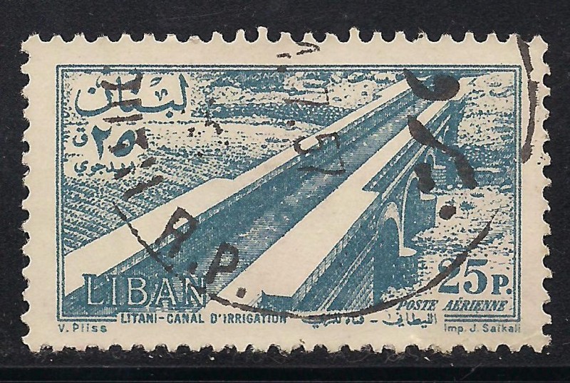 Canal de riego, Rio Litani.