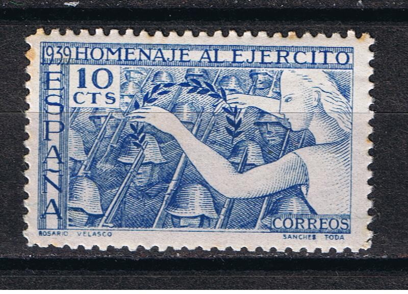 Edifil  887  Homenaje al Elército.