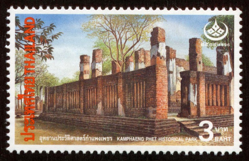 TAILANDIA - Ciudad histórica de Sukhothai y sus ciudades históricas asociados