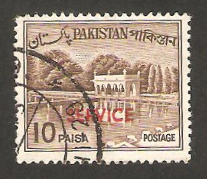 jardines de shalimar en lahore