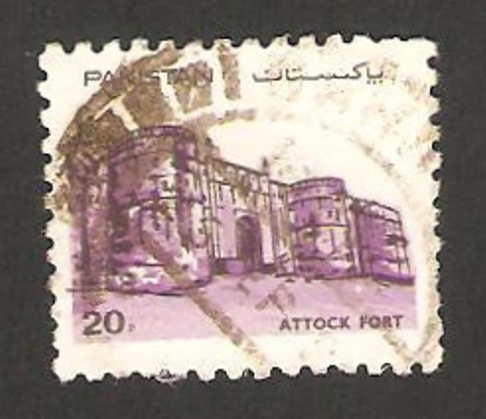 fuerte attock