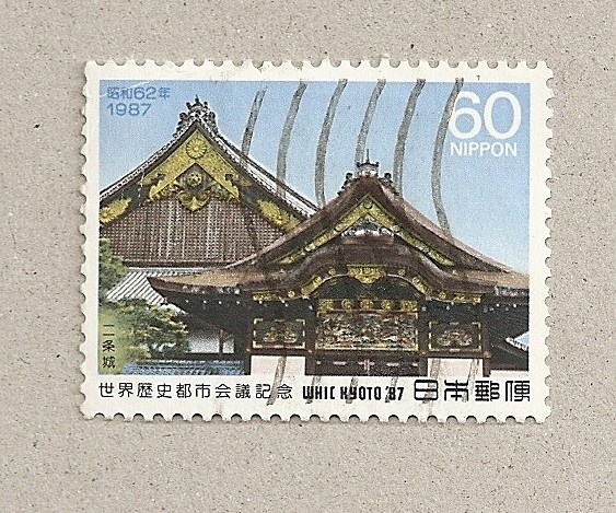 Casa Kyoto