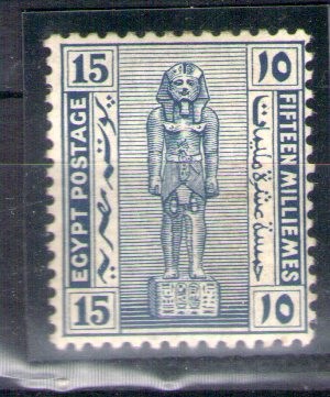 Estatua Ranses II