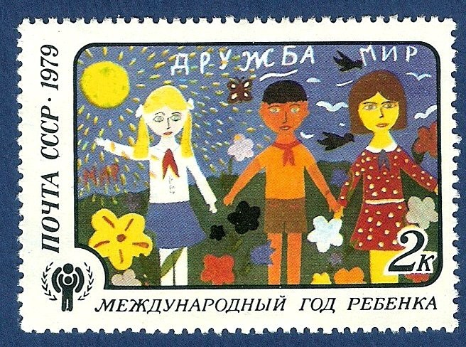 URSS Dibujos 2 NUEVO