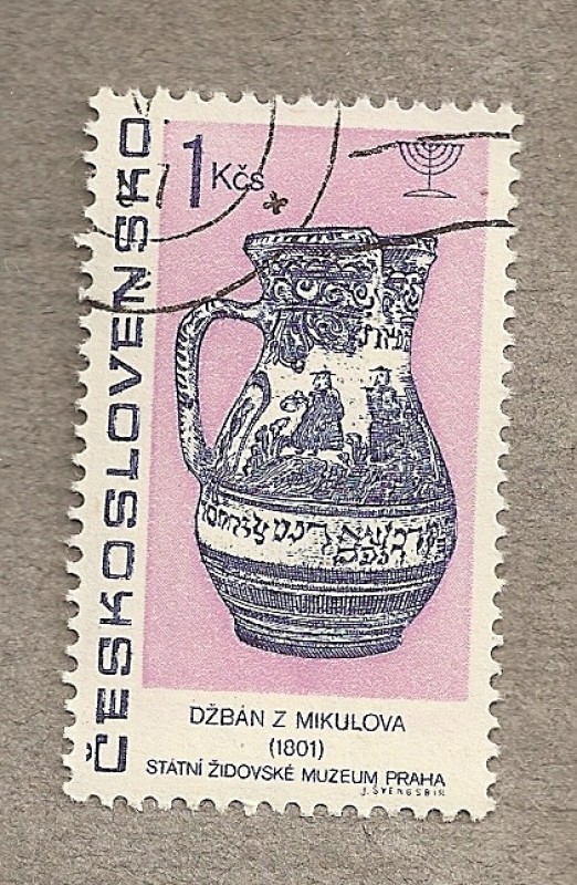 Jarrón hebreo del museo de Praga