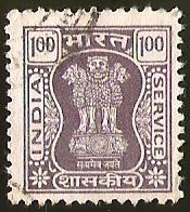 INDIA SERVICE