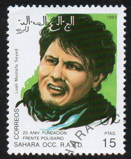 Sáhara Occidental - 20 Aniv. Fundación Frente Polisario