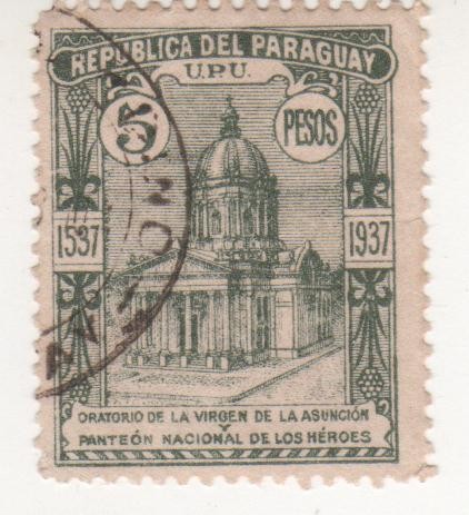 ORATORIO DE LA VIRGEN DE LA ASUNCION