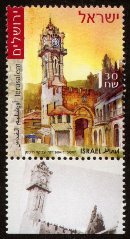 JERUSALEN - Ciudad vieja de Jerusalén y sus murallas