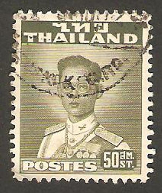 Rama IX
