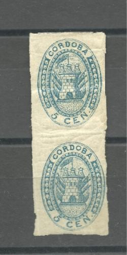 Cordoba año 1858