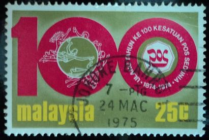 100 Aniversario de la Unión Postal Mundial