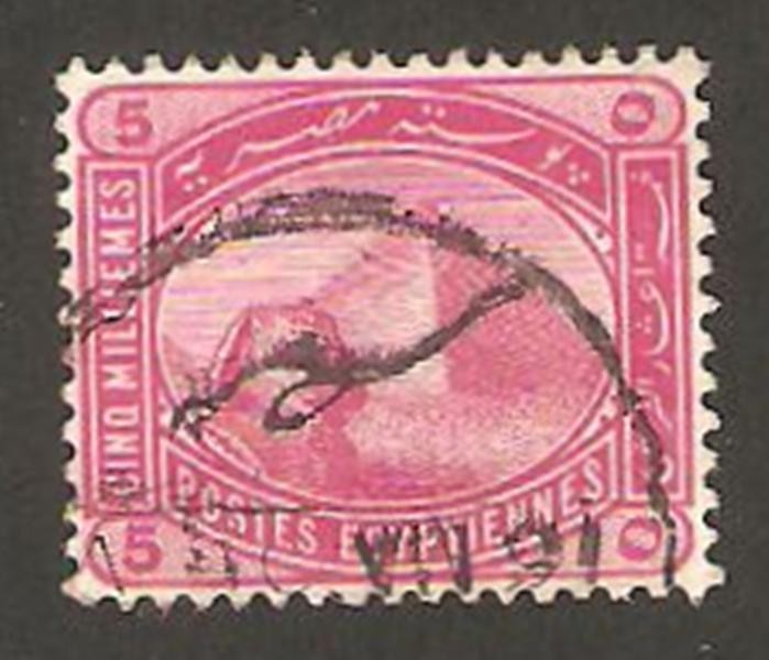 Esfinge y pirámide de Keops