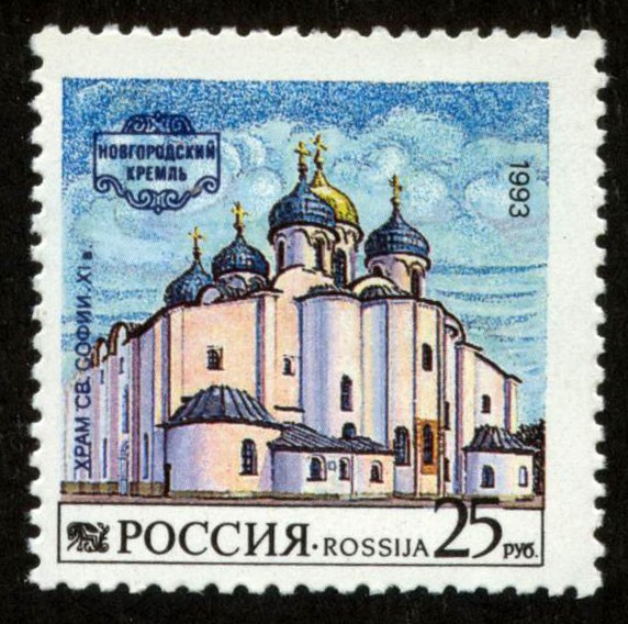 Rusia - Monumentos históricos de Novgorod y sus alrededores