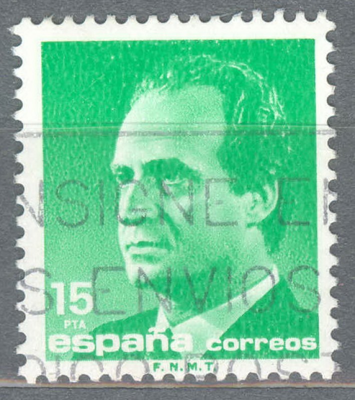 ESPAÑA 1989_3004.031 Don Juan Carlos I.