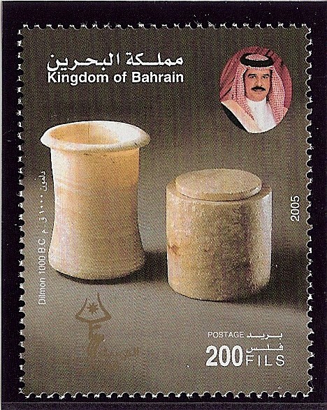 Sitio arqueológicco de Qal'at al-Bahrein