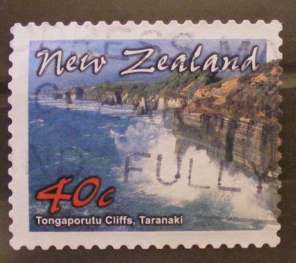 tongaporutu cliffs, taranaki