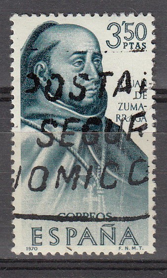 E1999 Forjadores de América- Méjico (34)