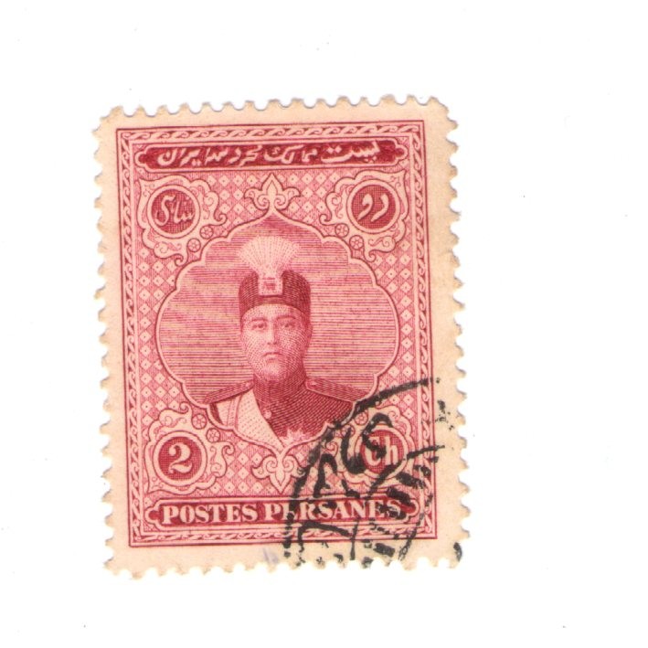 Shah Ahmed