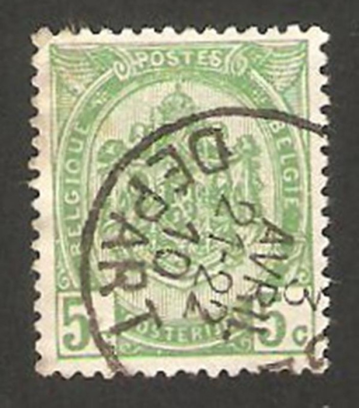 escudo
