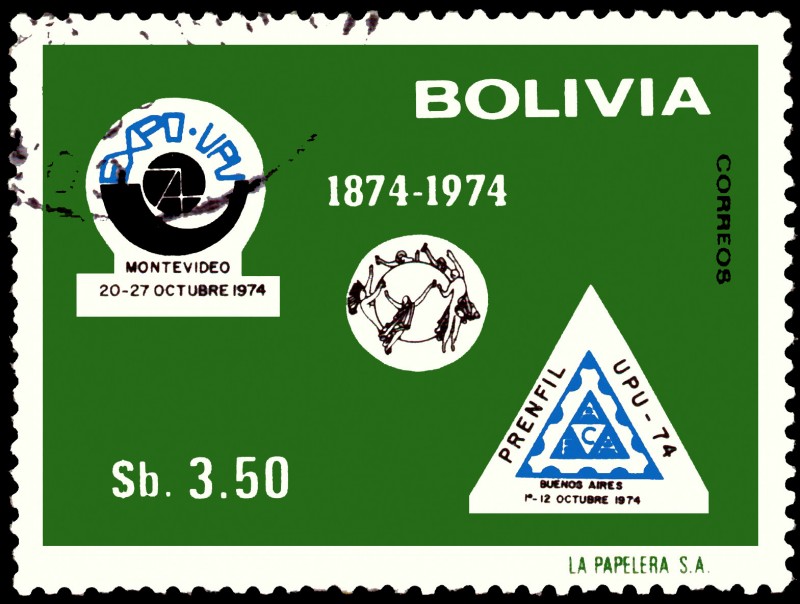 SERIE CONMEMORACION A LA EXPOSICION FILATELICA DE MONTEVIDEO 