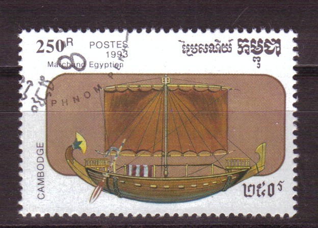 serie- Barcos de la antigüedad