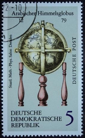 Arabischer Himmelsglobus