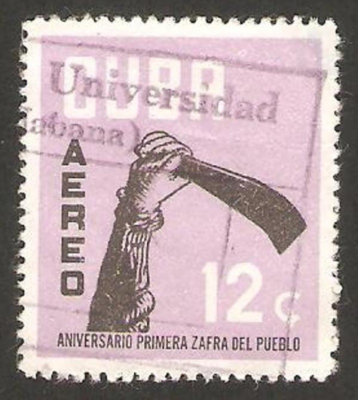 238 - anivº de la 1ª recolecta popular de cañas de azúcar