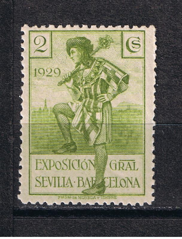 Edifil  435  Pro Exposición de Sevilla y Barcelona.  