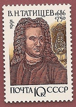 Vasiliy Nekitich Tatishev - Historiador ruso