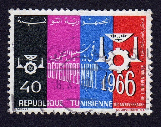 10º ANNIVERSAIRE DE LA INDEPENDANCE