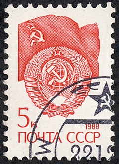 Escudos