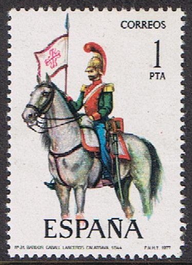 UNIFORMES MILITARES