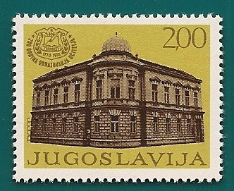 200 aniversario de la Facultad de formación del profesorado 