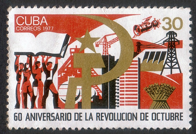 REVOLUCION DE OCTUBRE