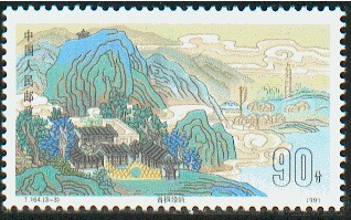 CHINA-Región de interés panorámico e histórico de Huanglong