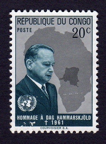 HOMMAGE À DAG HAMMARSKJÖLD +1961