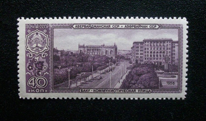 Paisaje de Ciudades Federadas. Baku.