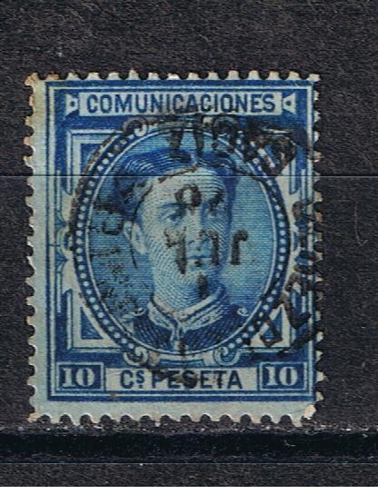 Edifil  175  Corona Real y Alfonso XII.  