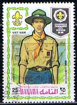 Middle Fah Easi Scouts ( Viet Nam)