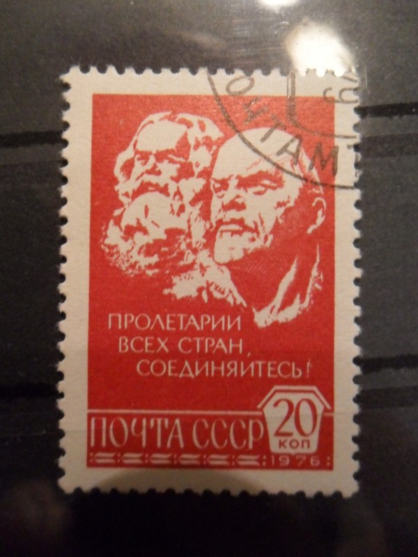 cccp