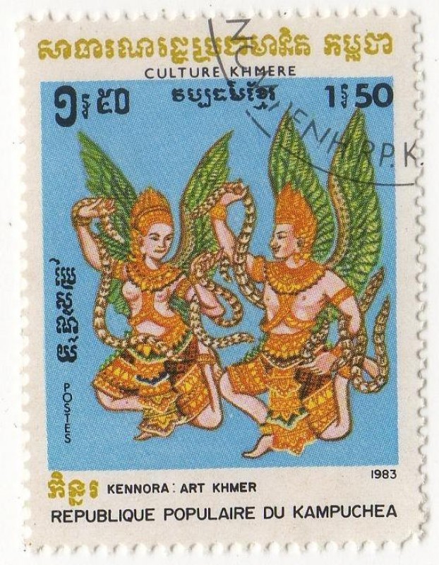 CULTURE KHMERE