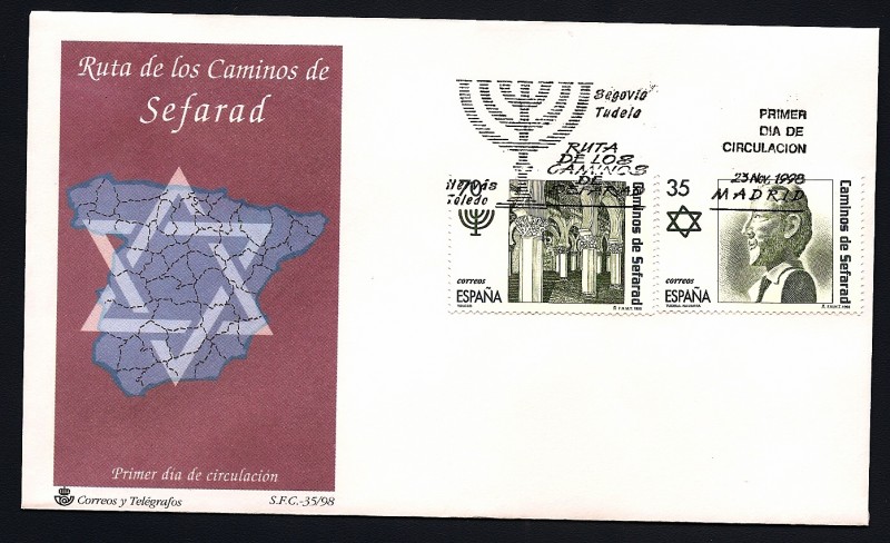 Ruta de los caminos de Sefarad - SPD