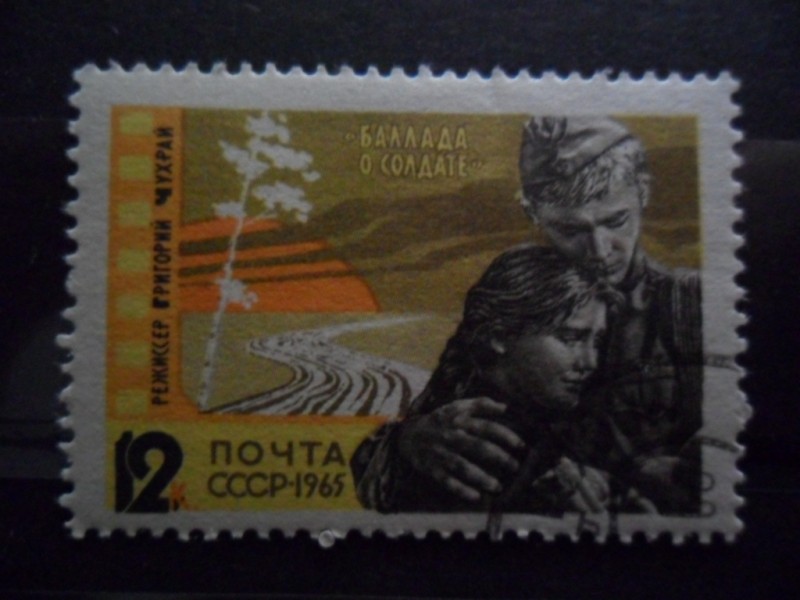 cccp