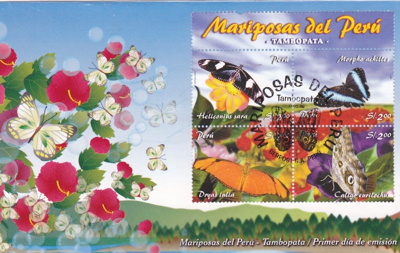 Peru 2008 Mariposas FDC