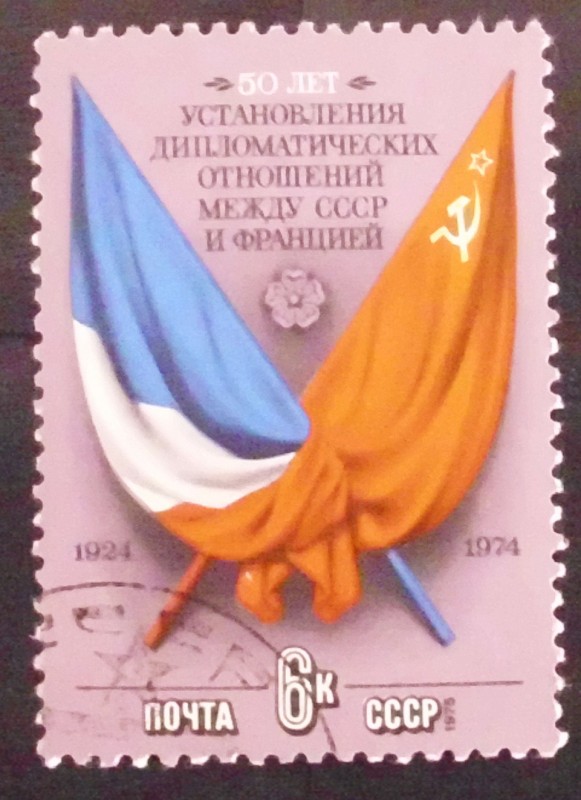 CCCP