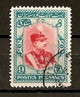 Riza Pahlavi.