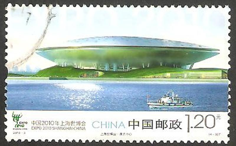 4702 - Expo 2010 en Shanghai, centro de espectáculos